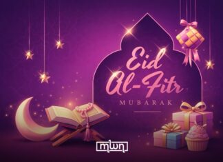 Aidilfitri 2026 Dijangka pada 20 Mac di Malaysia