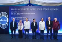 MKS Meraikan Pembukaan Kilang Supercenter di Malaysia, Memperkukuh Keupayaan Pembuatan Semikonduktor
